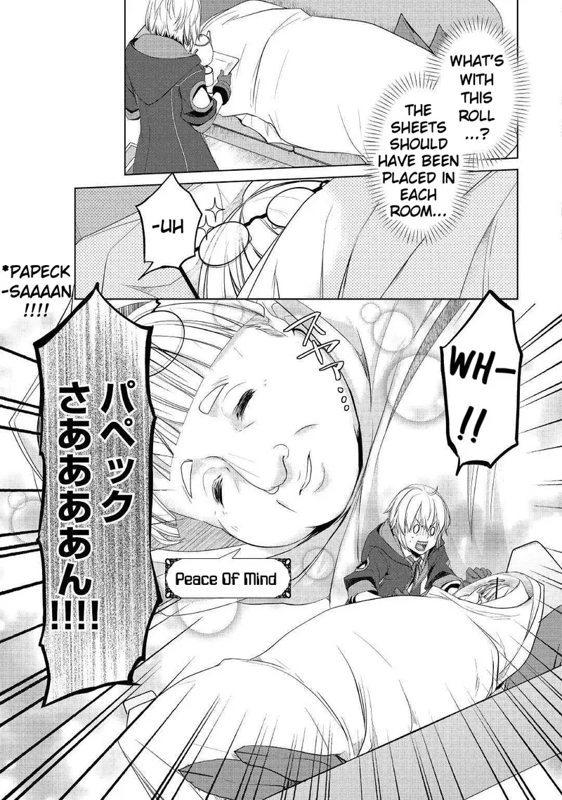 Izure Saikyou no Renkinjutsushi? Chapter 8 page 11