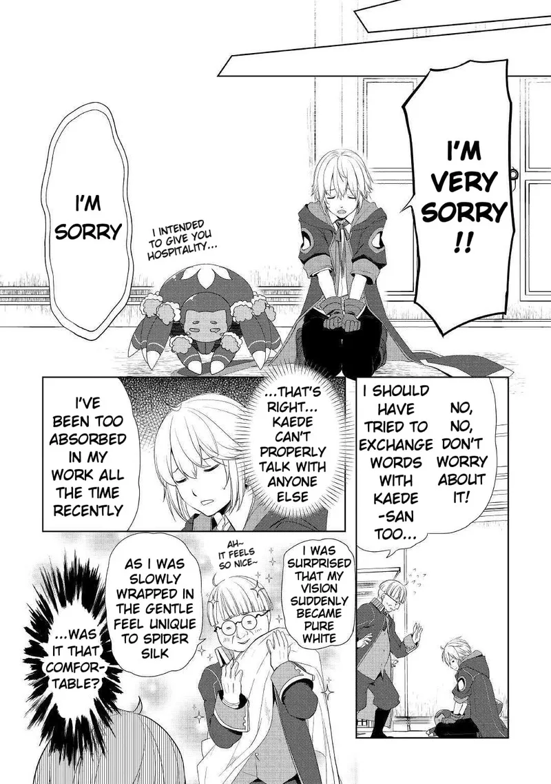 Izure Saikyou no Renkinjutsushi? Chapter 8 page 12