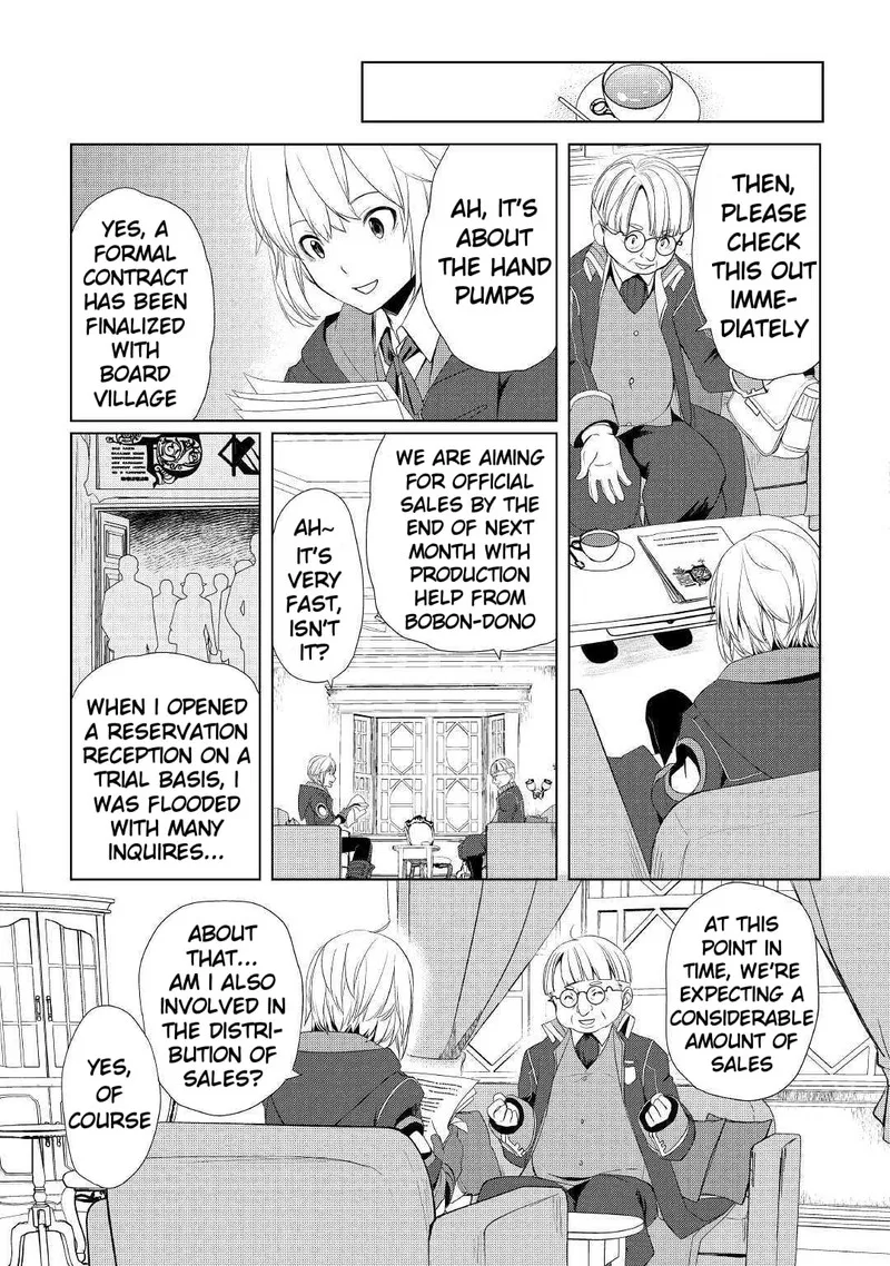 Izure Saikyou no Renkinjutsushi? Chapter 8 page 13