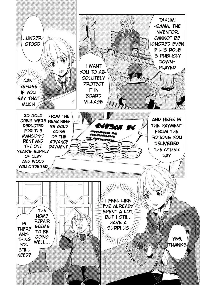Izure Saikyou no Renkinjutsushi? Chapter 8 page 14