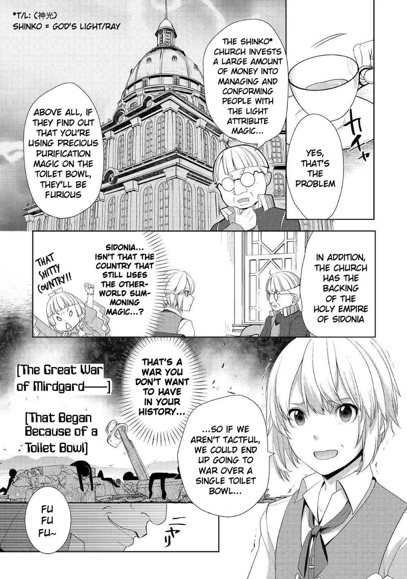 Izure Saikyou no Renkinjutsushi? Chapter 9 page 23