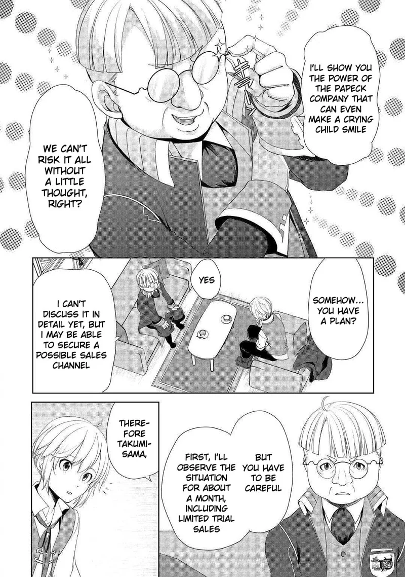 Izure Saikyou no Renkinjutsushi? Chapter 9 page 24