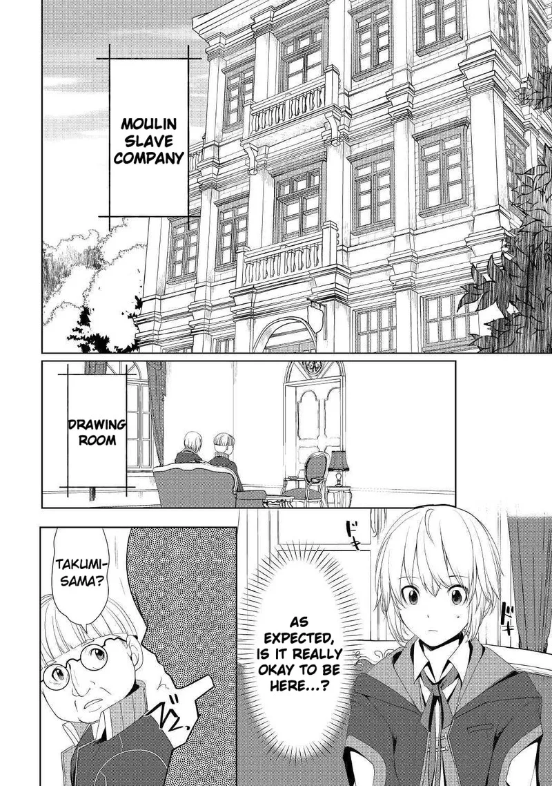 Izure Saikyou no Renkinjutsushi? Chapter 9 page 2