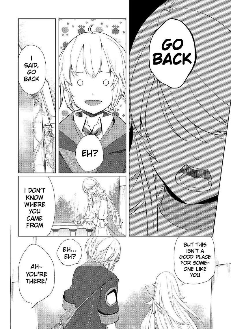Izure Saikyou no Renkinjutsushi? Chapter 9 page 18