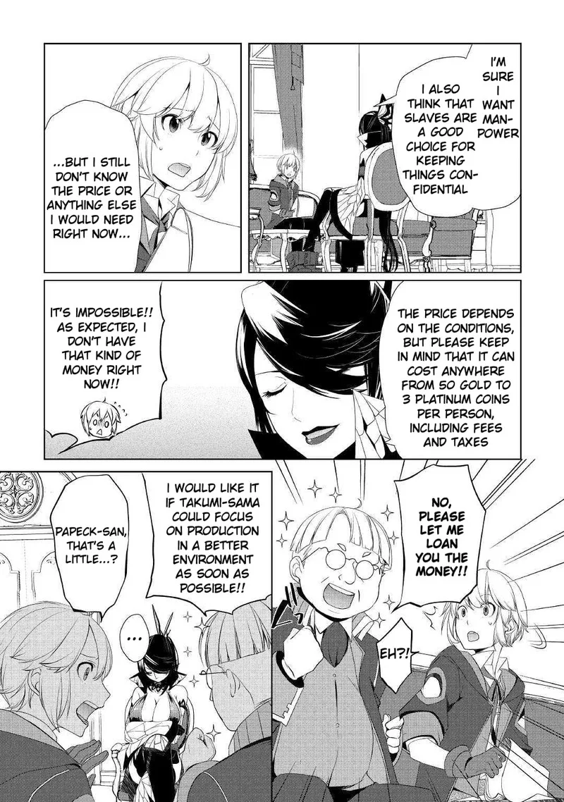 Izure Saikyou no Renkinjutsushi? Chapter 9 page 9