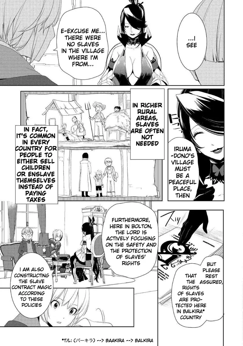 Izure Saikyou no Renkinjutsushi? Chapter 9 page 5
