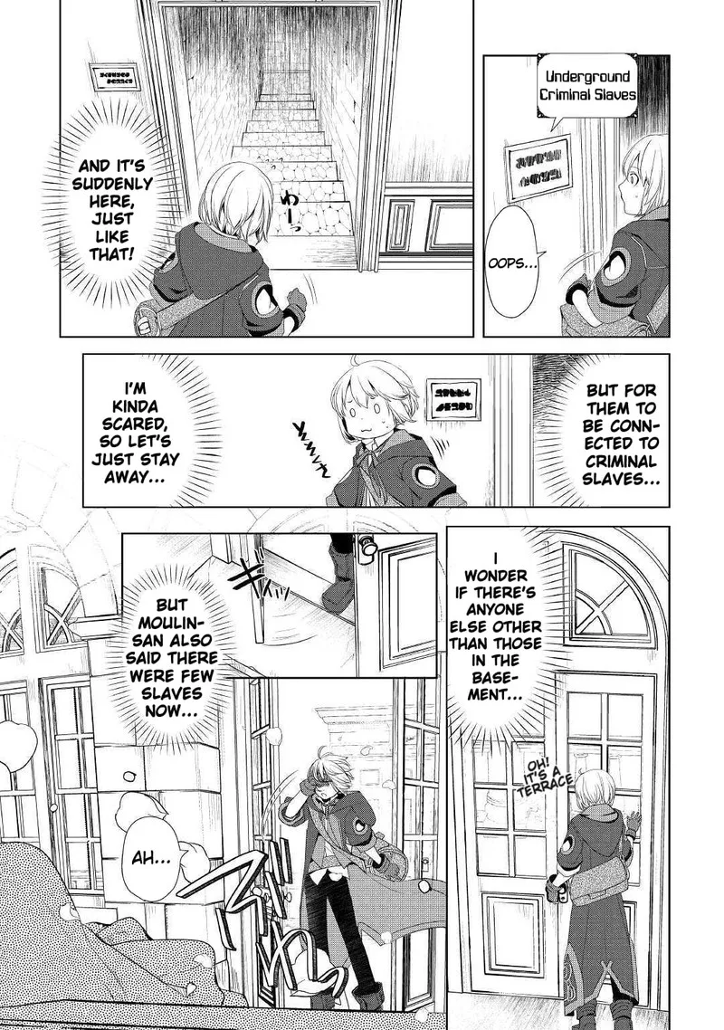 Izure Saikyou no Renkinjutsushi? Chapter 9 page 15