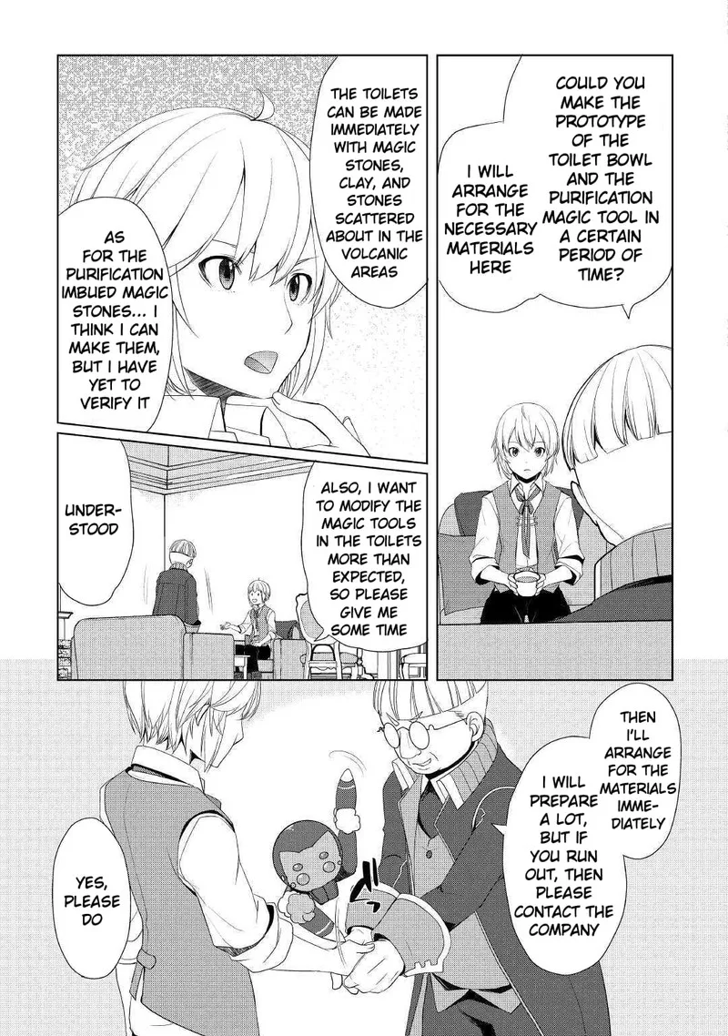 Izure Saikyou no Renkinjutsushi? Chapter 9 page 25