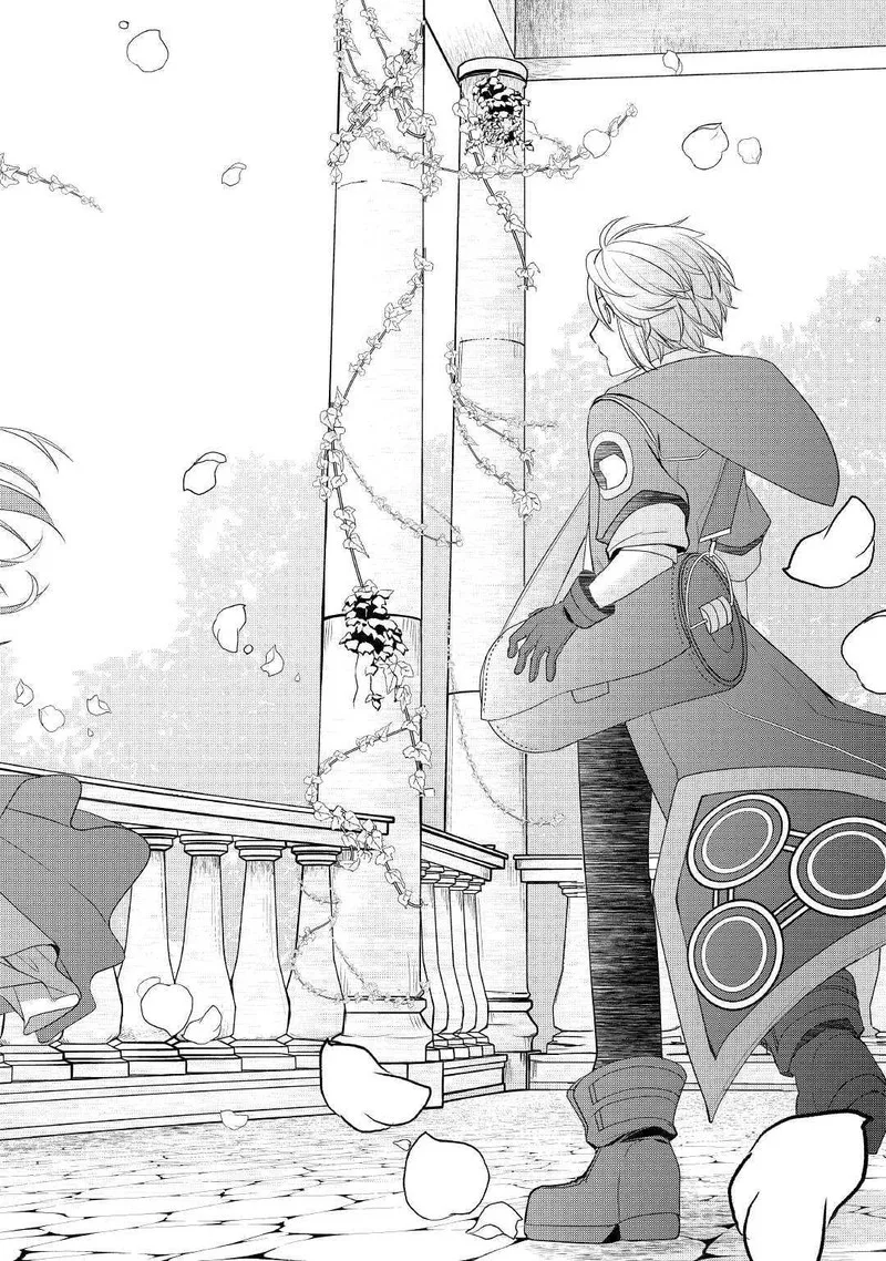 Izure Saikyou no Renkinjutsushi? Chapter 9 page 16