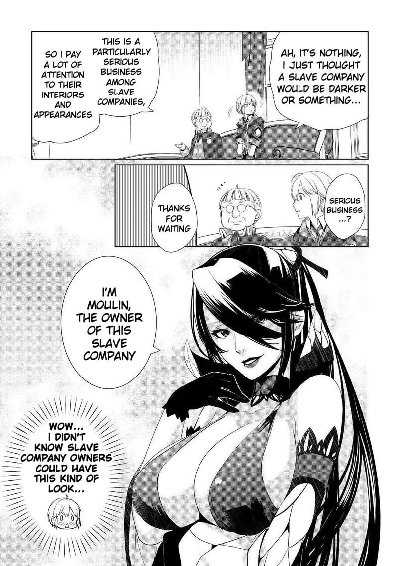 Izure Saikyou no Renkinjutsushi? Chapter 9 page 3