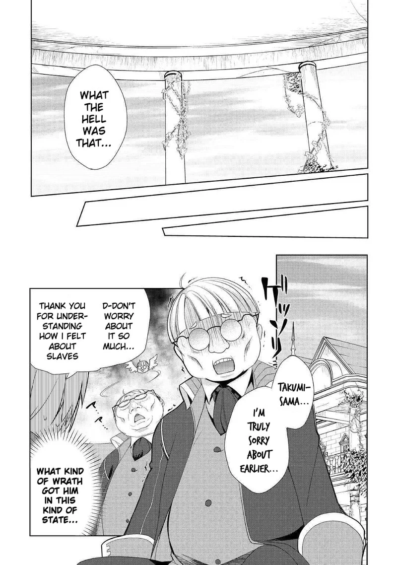 Izure Saikyou no Renkinjutsushi? Chapter 9 page 21