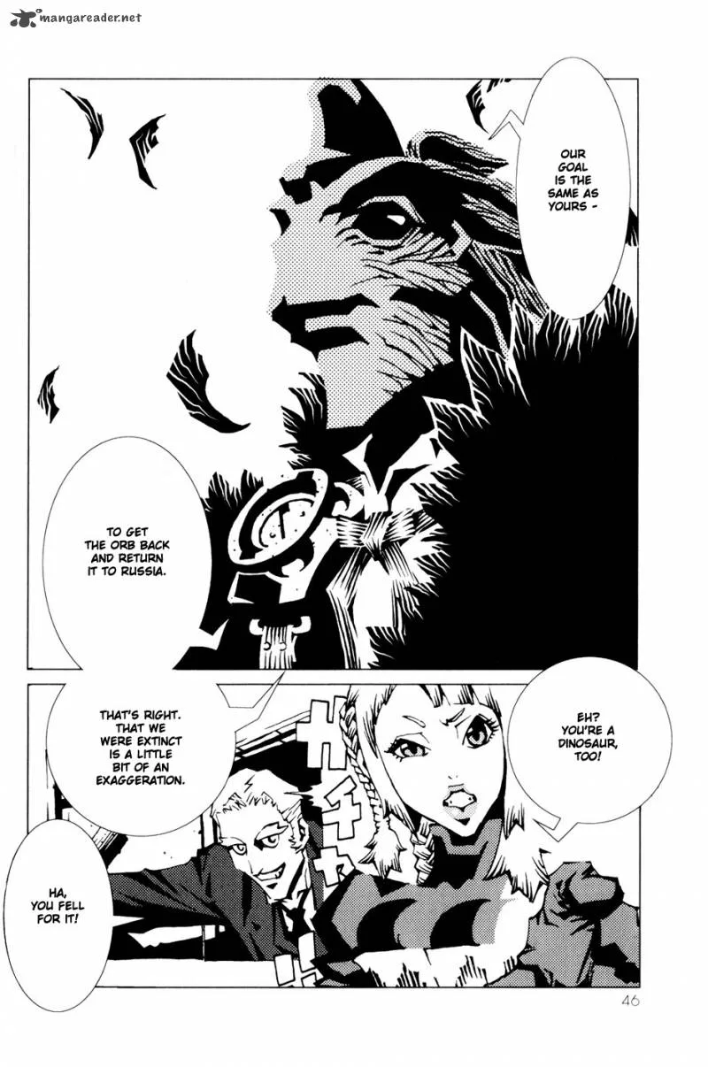 Jabberwocky Chapter 1 page 43