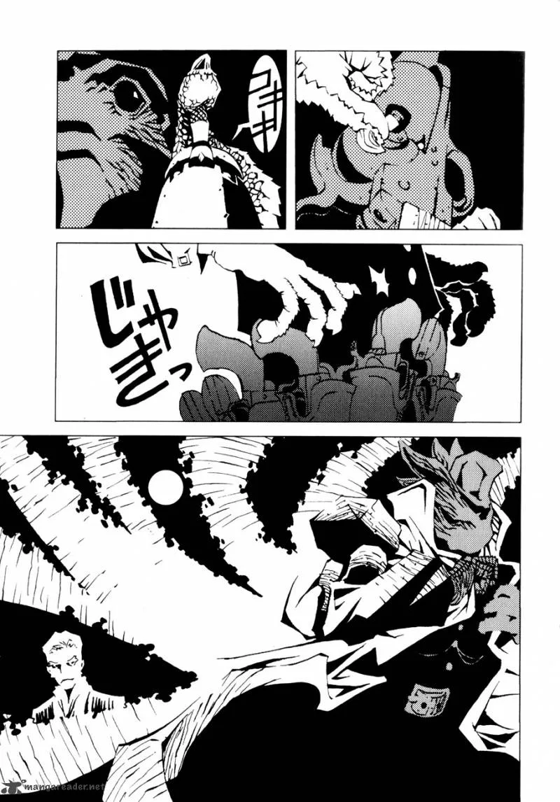 Jabberwocky Chapter 1 page 75