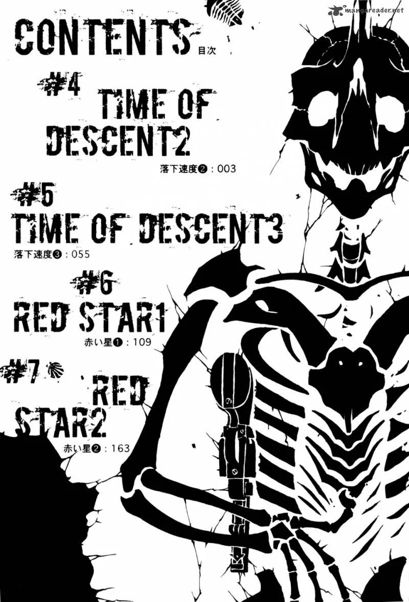 Jabberwocky Chapter 2 page 8
