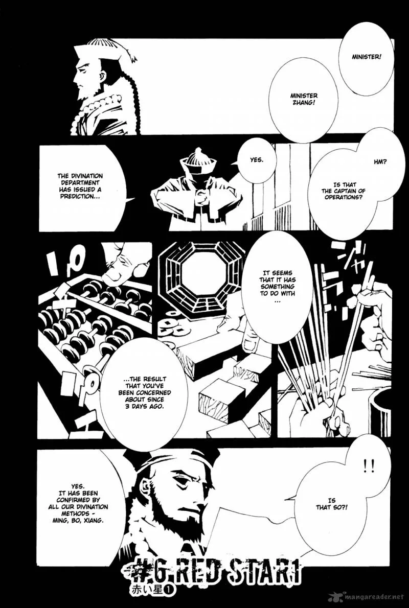 Jabberwocky Chapter 2 page 100
