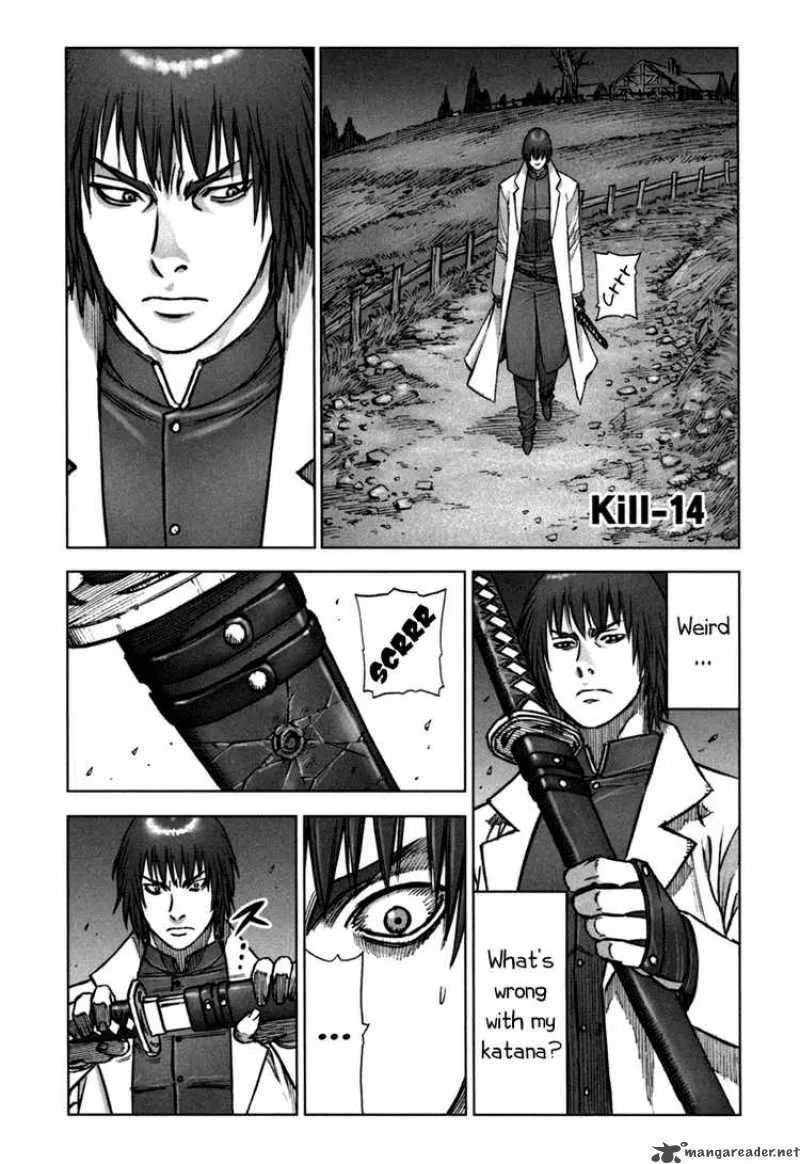 Jackals Chapter 14 page 1