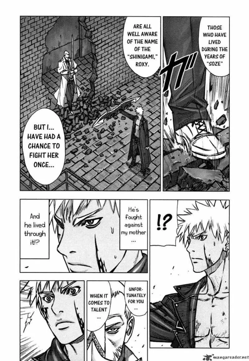 Jackals Chapter 14 page 4