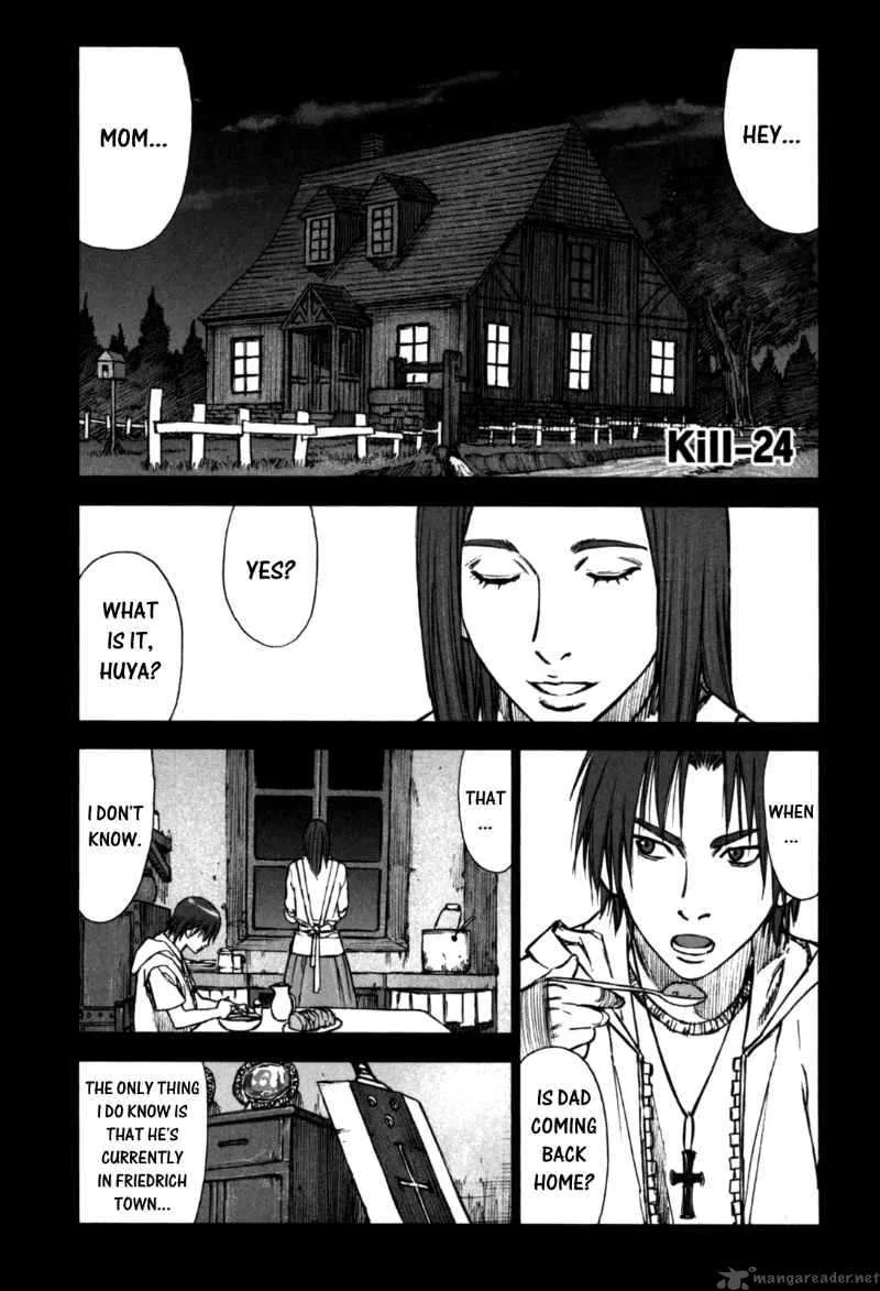 Jackals Chapter 24 page 5