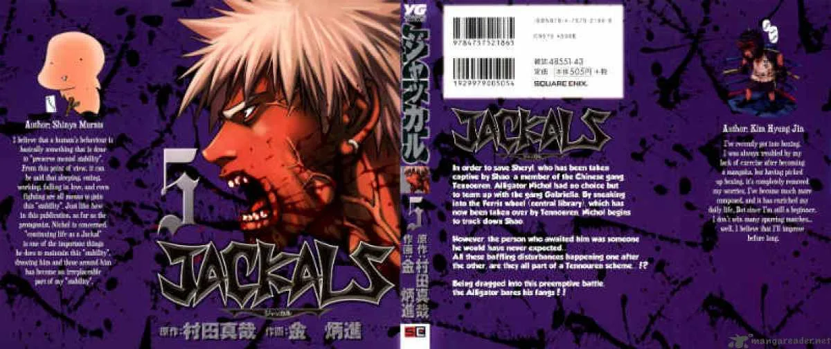 Jackals Chapter 32 page 1
