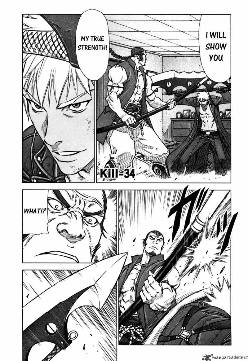 Jackals Chapter 34 page 1