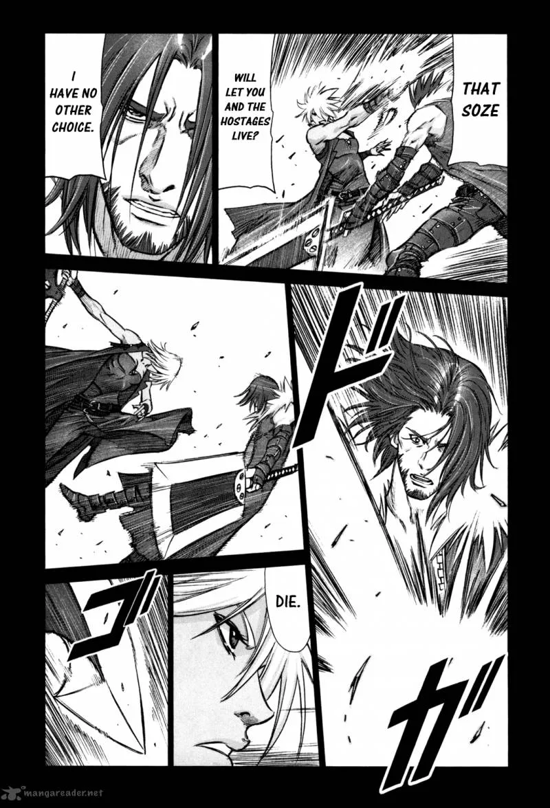 Jackals Chapter 43 page 7