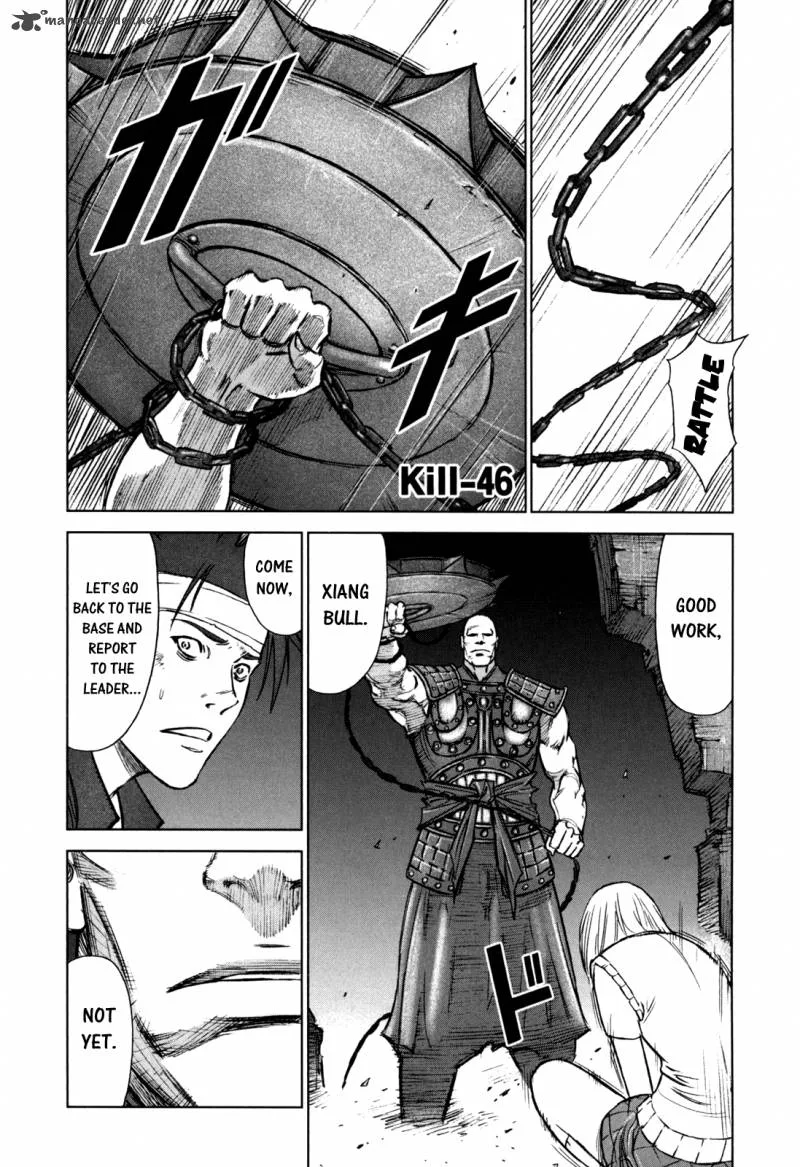 Jackals Chapter 46 page 1