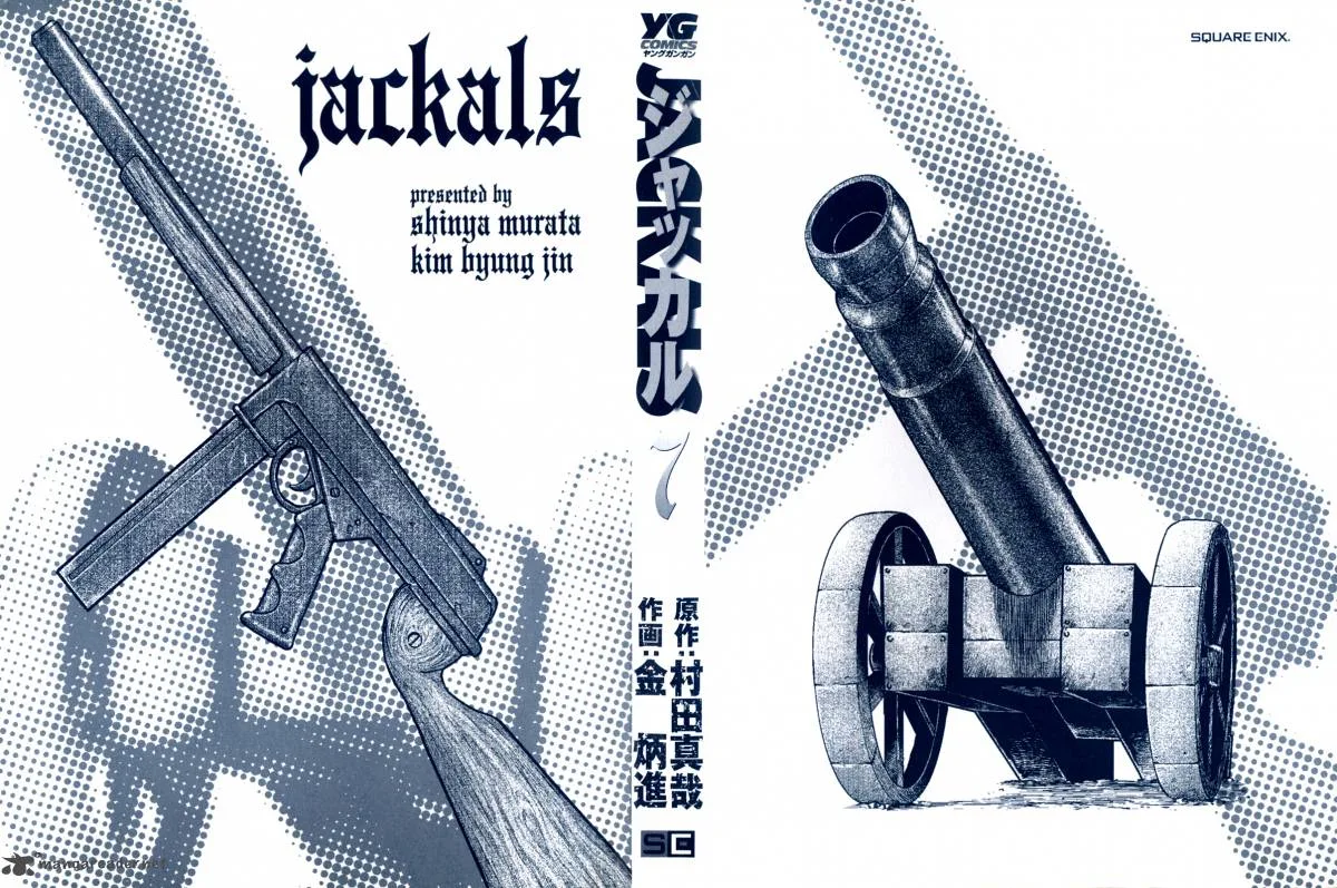 Jackals Chapter 48 page 2