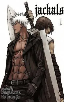 Jackals cover
