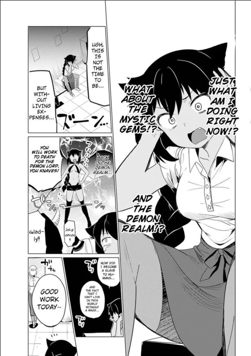 Jahy-sama wa Kujikenai! Chapter 0 page 13