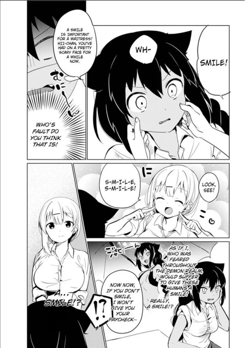 Jahy-sama wa Kujikenai! Chapter 0 page 15