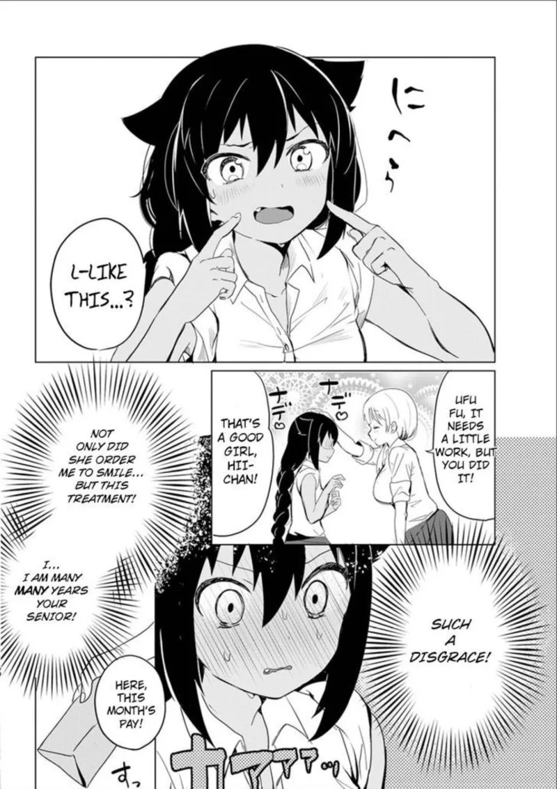 Jahy-sama wa Kujikenai! Chapter 0 page 16