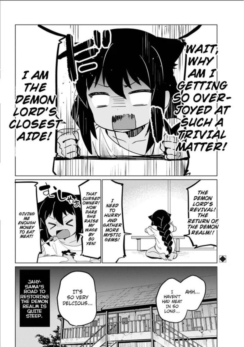 Jahy-sama wa Kujikenai! Chapter 0 page 18