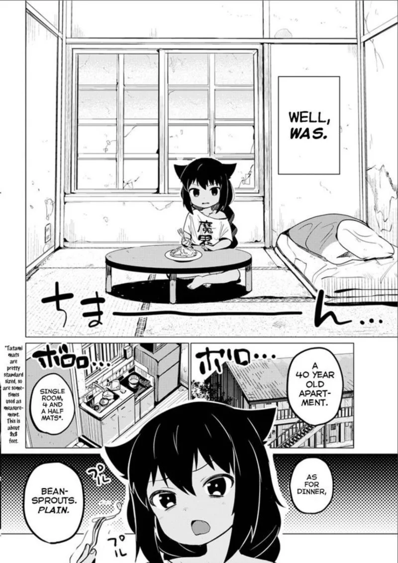Jahy-sama wa Kujikenai! Chapter 0 page 2