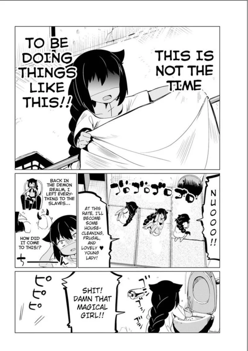 Jahy-sama wa Kujikenai! Chapter 0 page 10