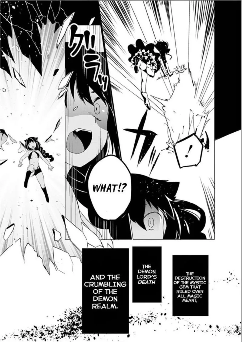 Jahy-sama wa Kujikenai! Chapter 0 page 6