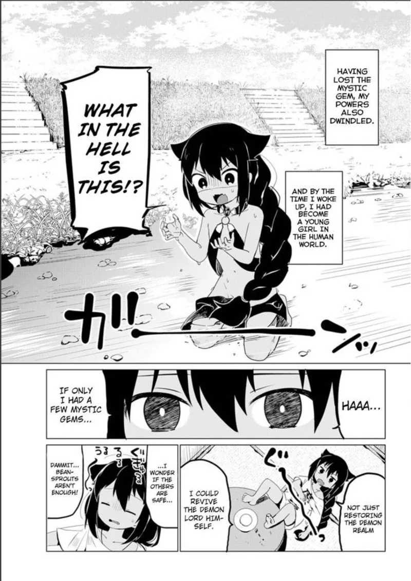 Jahy-sama wa Kujikenai! Chapter 0 page 7