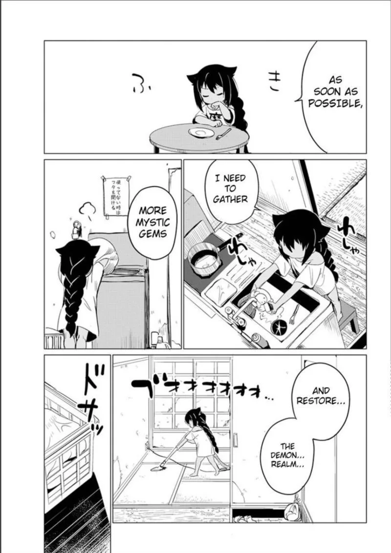 Jahy-sama wa Kujikenai! Chapter 0 page 9