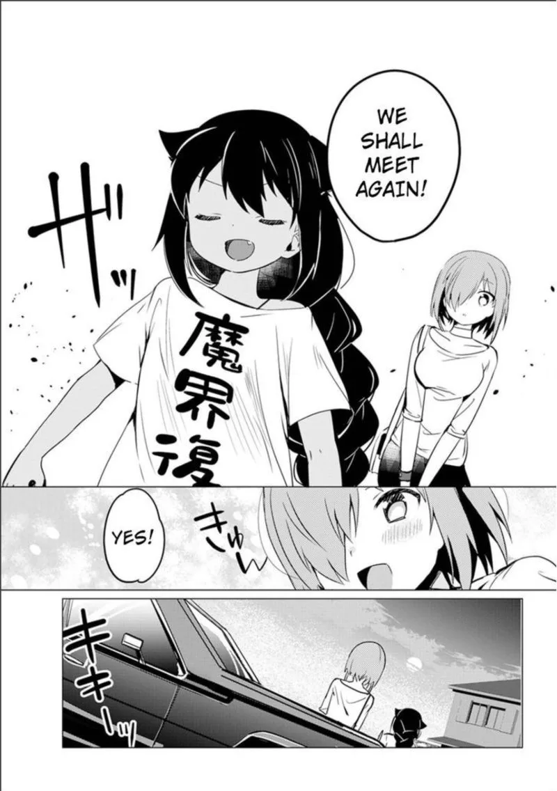 Jahy-sama wa Kujikenai! Chapter 0 page 35