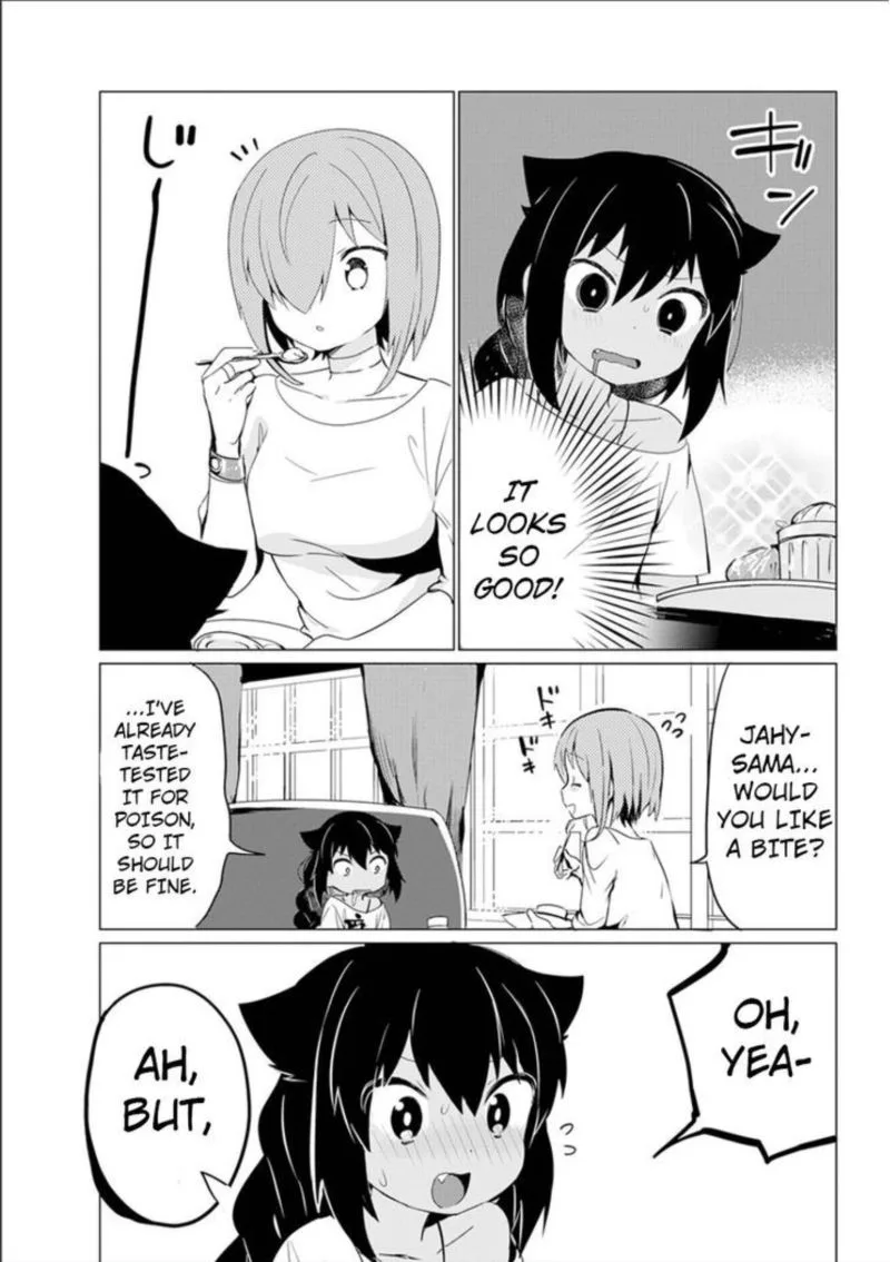 Jahy-sama wa Kujikenai! Chapter 0 page 31