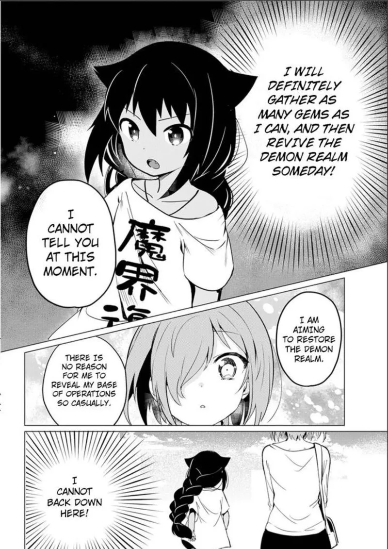 Jahy-sama wa Kujikenai! Chapter 0 page 34