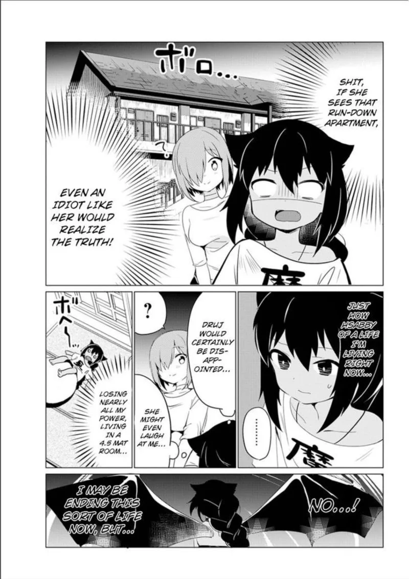Jahy-sama wa Kujikenai! Chapter 0 page 33
