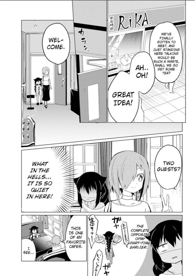 Jahy-sama wa Kujikenai! Chapter 0 page 27
