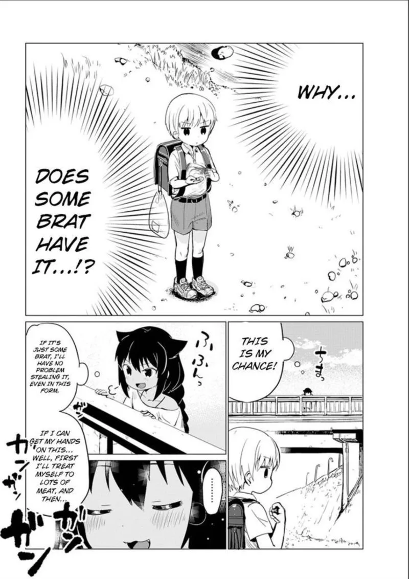 Jahy-sama wa Kujikenai! Chapter 0 page 42