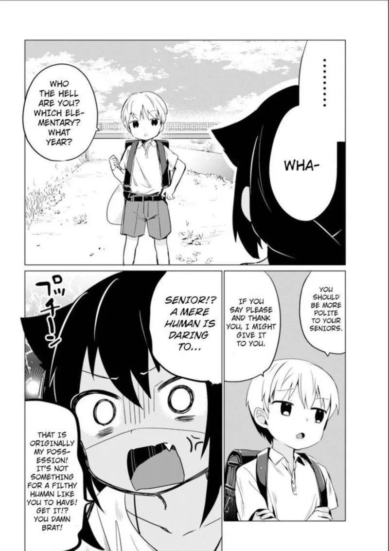 Jahy-sama wa Kujikenai! Chapter 0 page 46