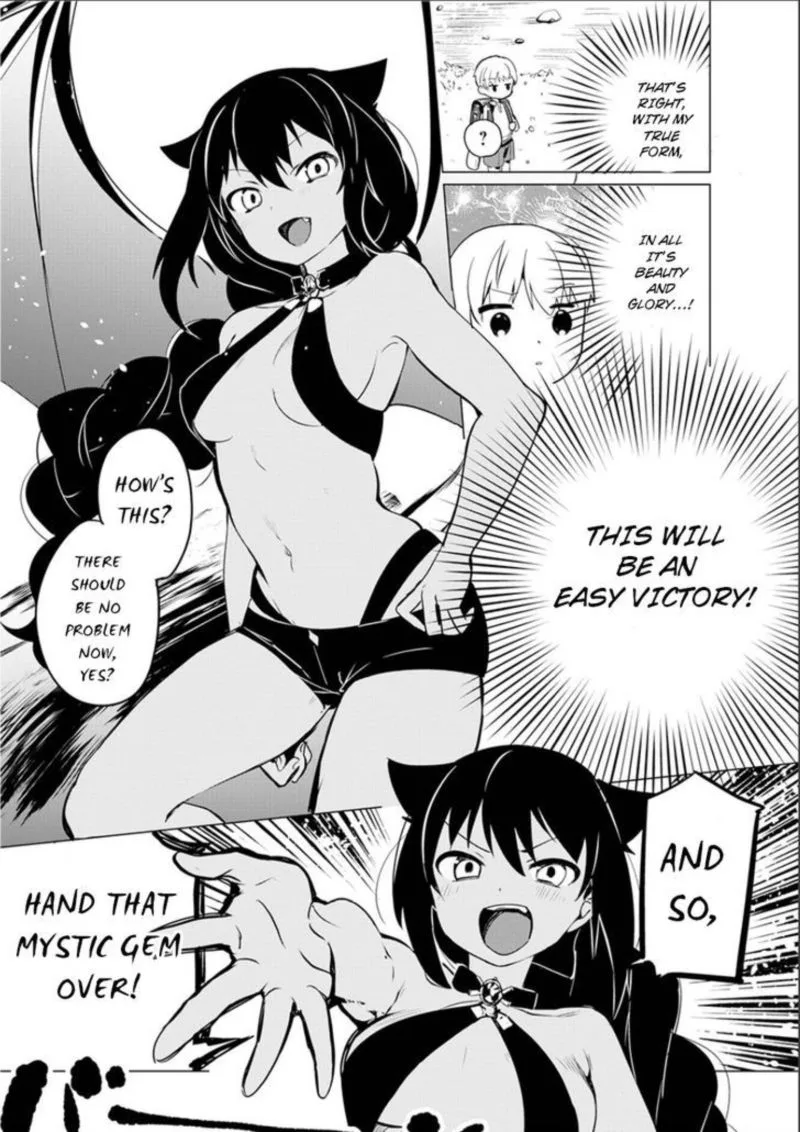 Jahy-sama wa Kujikenai! Chapter 0 page 48