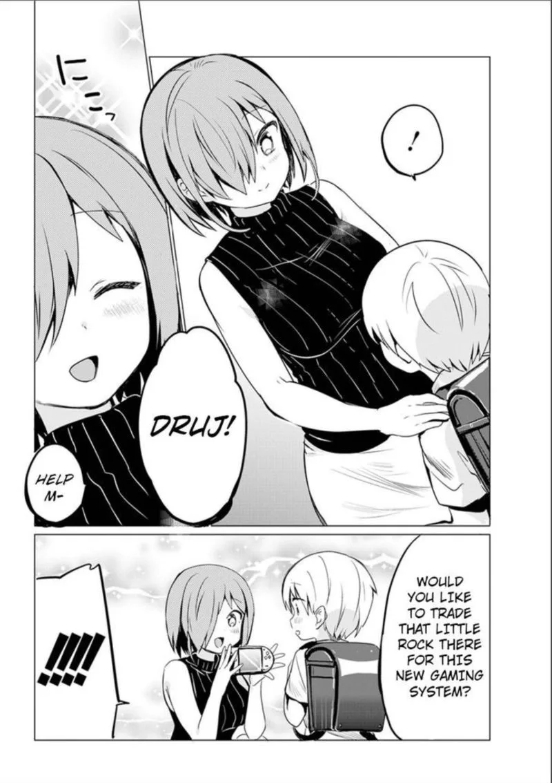 Jahy-sama wa Kujikenai! Chapter 0 page 50