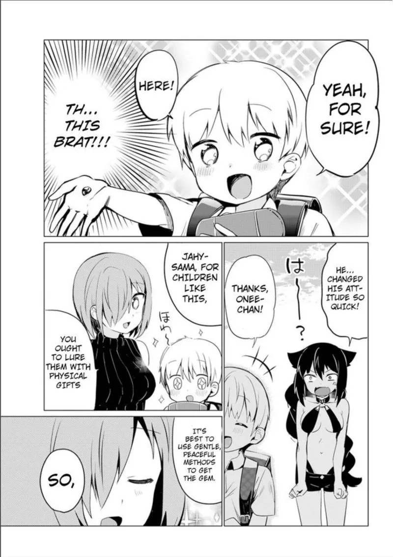 Jahy-sama wa Kujikenai! Chapter 0 page 51