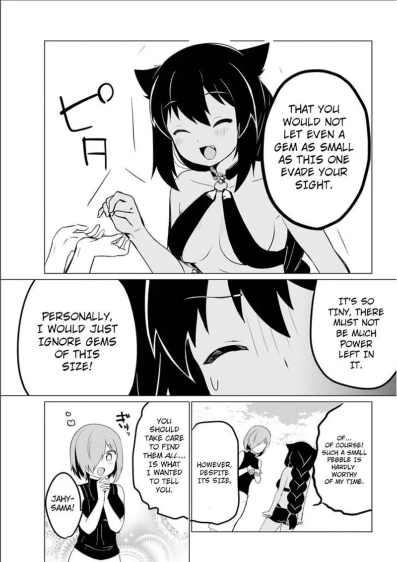 Jahy-sama wa Kujikenai! Chapter 0 page 53
