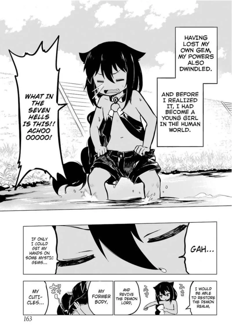 Jahy-sama wa Kujikenai! Chapter 1 page 7