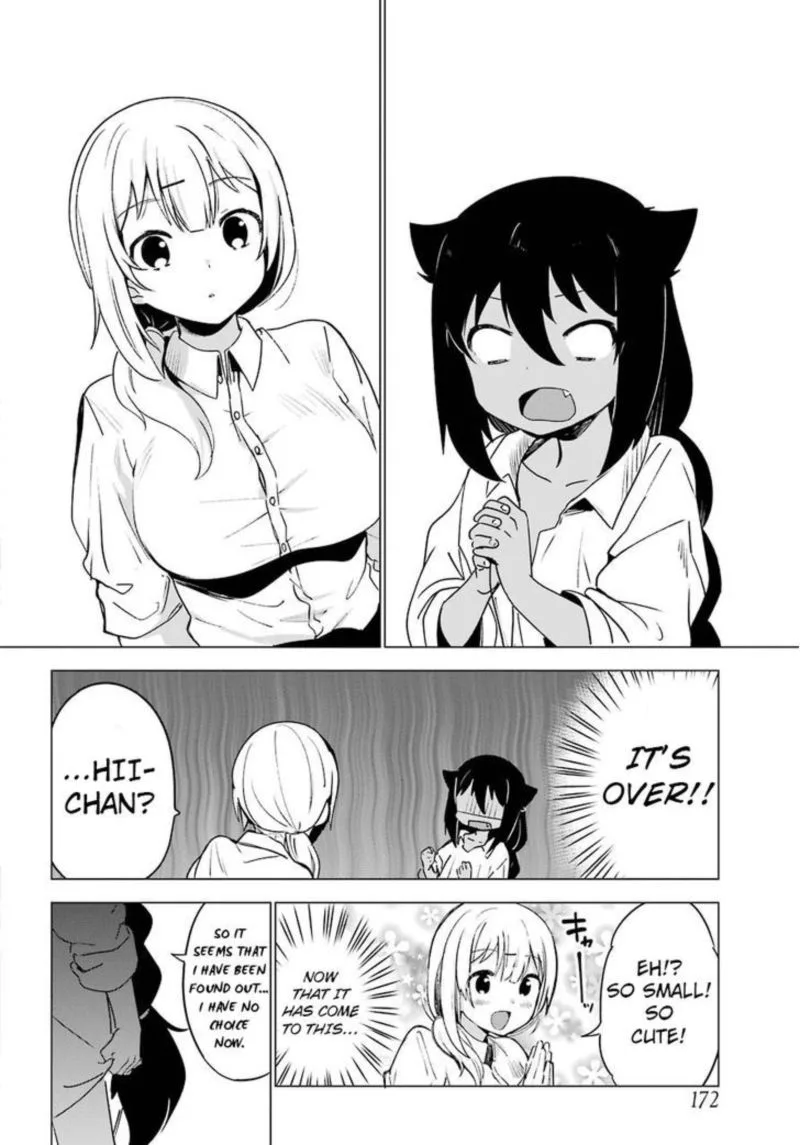 Jahy-sama wa Kujikenai! Chapter 1 page 16